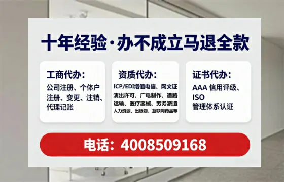文山<a href='https://www.lihengelec.com/ '>广电短剧三件套</a>办理全流程解析:用途、流程、费用及高效办理优势指南