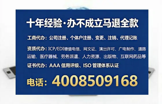 文山办理<a href='https://www.lihengelec.com/  '>拍卖许可证</a>的用处、流程与实用指南