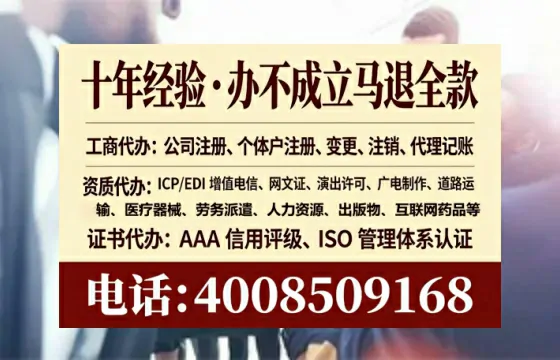 文山<a href='https://www.lihengelec.com/ '>广电短剧三件套</a>办理全流程解析:用途、流程、费用及高效办理优势指南