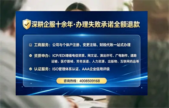 文山办理<a href='https://www.lihengelec.com/  '>拍卖许可证</a>的用处、流程与实用指南