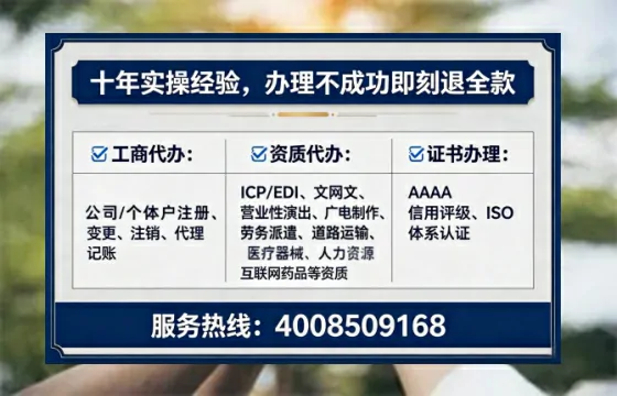 文山办理<a href='https://www.lihengelec.com/ '>医疗器械二类经营备案证</a>的实用价值、全流程解析与避坑指南