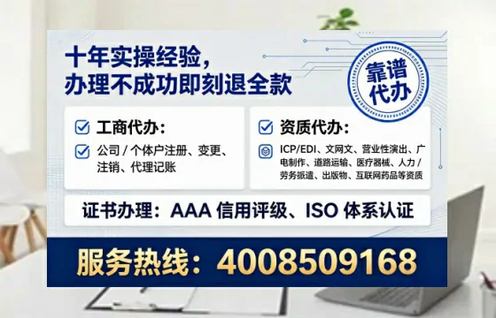 文山<a href='https://www.lihengelec.com/ '>食品经营许可证</a>办理全攻略:我的亲身经历与深度分享