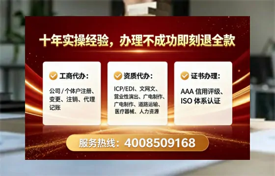 文山办理<a href='https://www.lihengelec.com/ '>食品生产许可证</a>的用处、流程与避坑指南