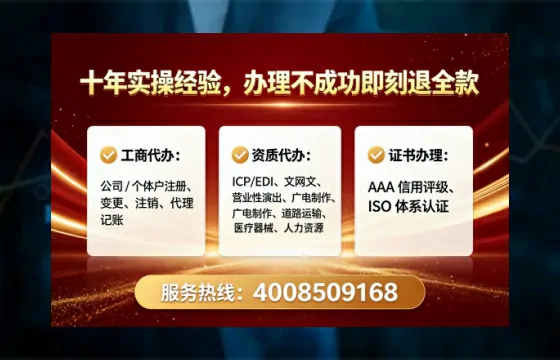 文山办理<a href='https://www.lihengelec.com/ '>食品生产许可证</a>的用处、流程与避坑指南