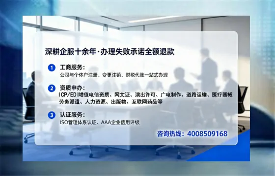 文山办理<a href='https://www.lihengelec.com/  '>药品经营许可证</a>的用处、流程与实战经验分享