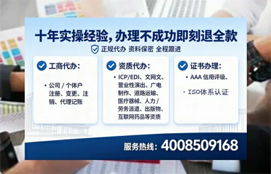 文山办理<a href='https://www.lihengelec.com/ '>医疗器械二类经营备案证</a>的实用价值、全流程解析与避坑指南
